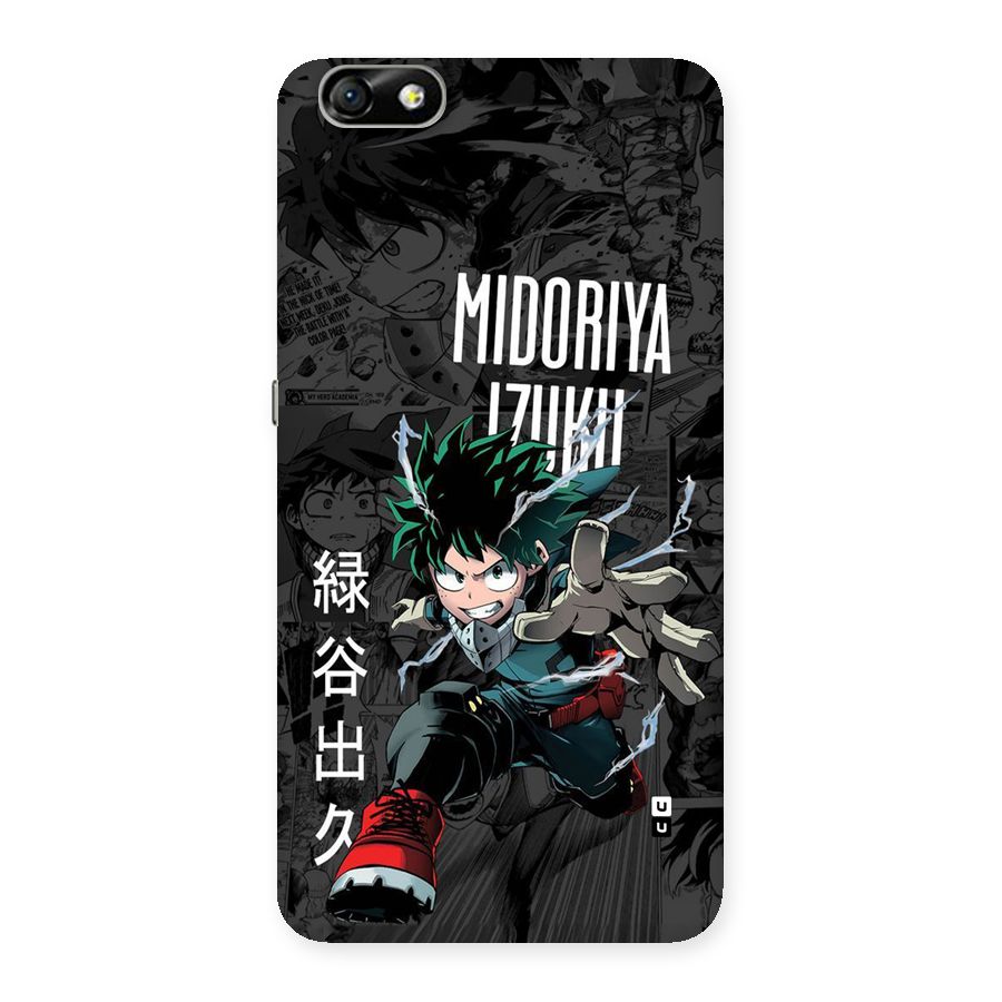 Young Midoriya Back Case for Honor 4X