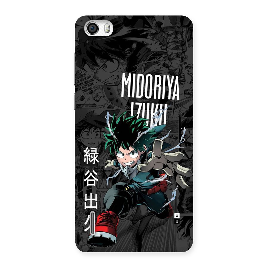 Young Midoriya Back Case for Honor 6