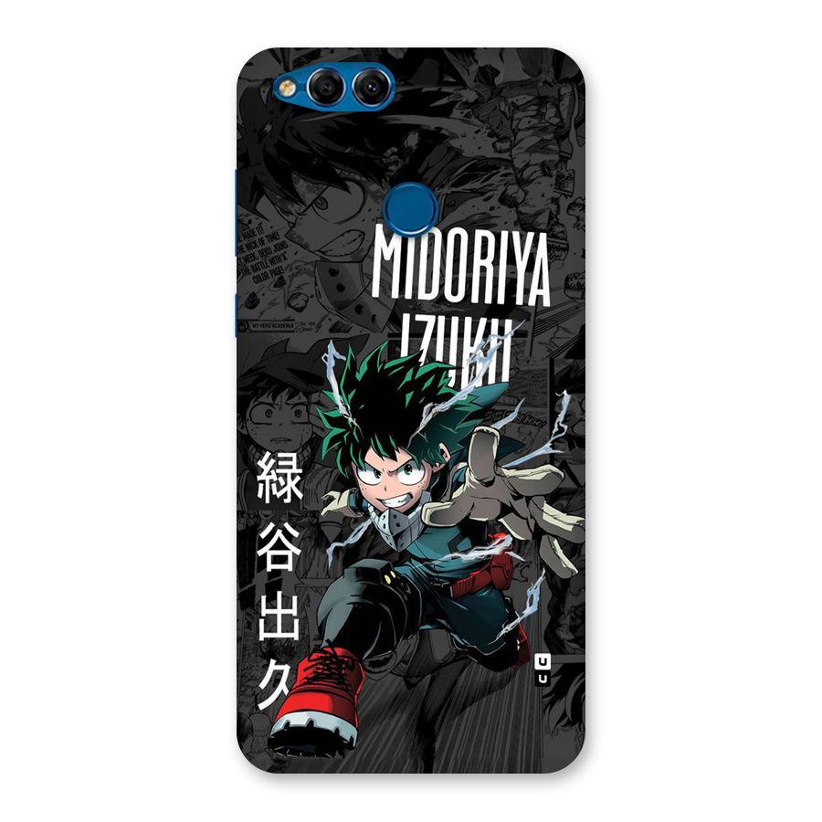 Young Midoriya Back Case for Honor 7X