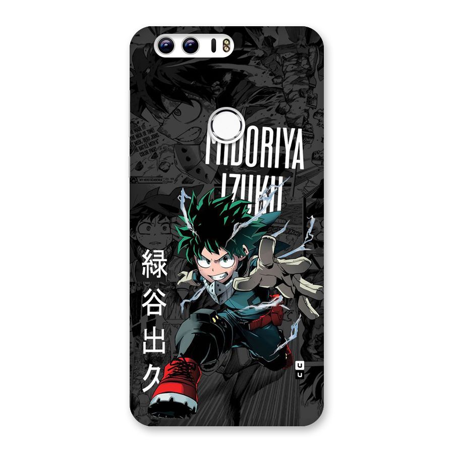 Young Midoriya Back Case for Honor 8