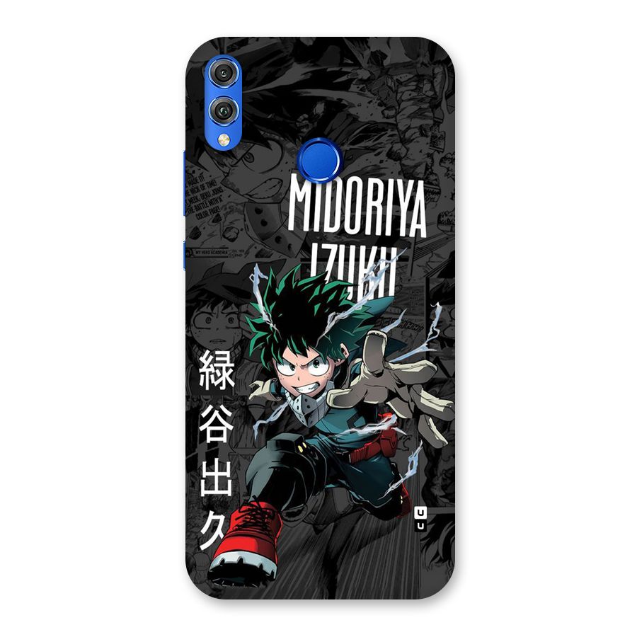 Young Midoriya Back Case for Honor 8X