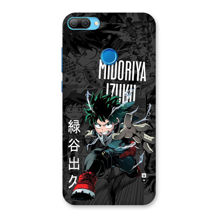 Young Midoriya Back Case for Honor 9N