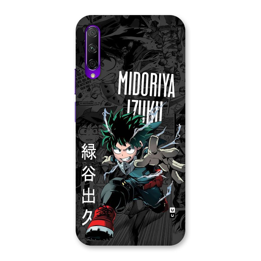 Young Midoriya Back Case for Honor 9X Pro