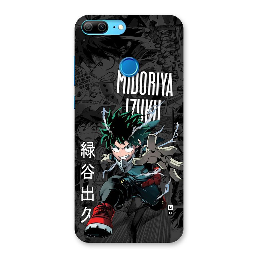 Young Midoriya Back Case for Honor 9 Lite