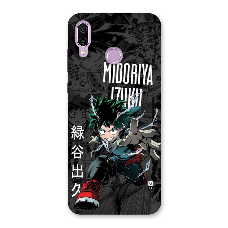 Young Midoriya Back Case for Honor Play