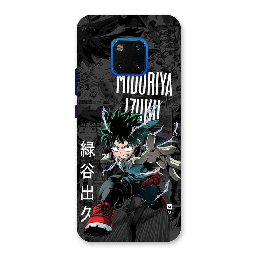 Young Midoriya Back Case for Huawei Mate 20 Pro