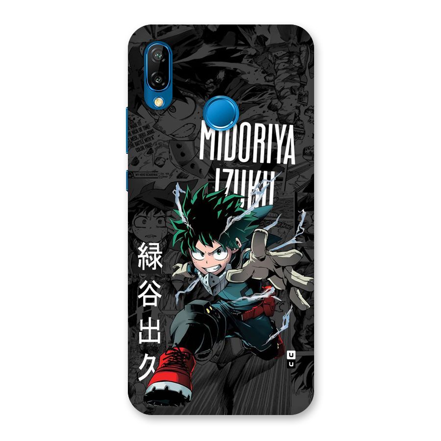 Young Midoriya Back Case for Huawei P20 Lite