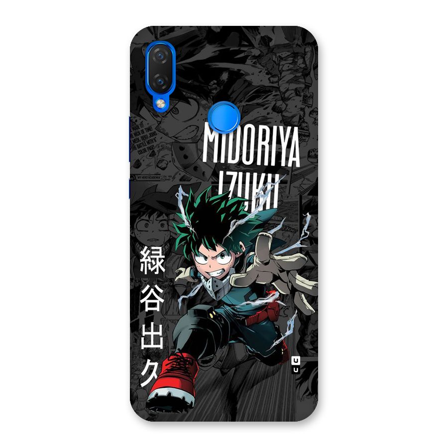 Young Midoriya Back Case for Huawei P Smart Plus