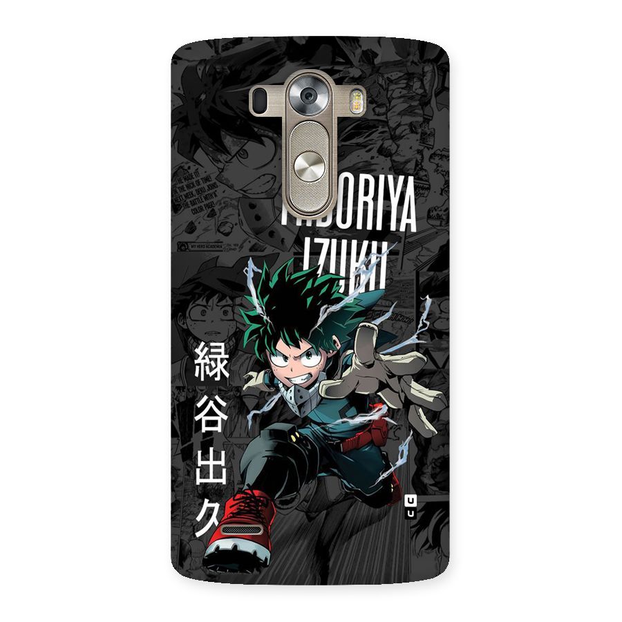 Young Midoriya Back Case for LG G3