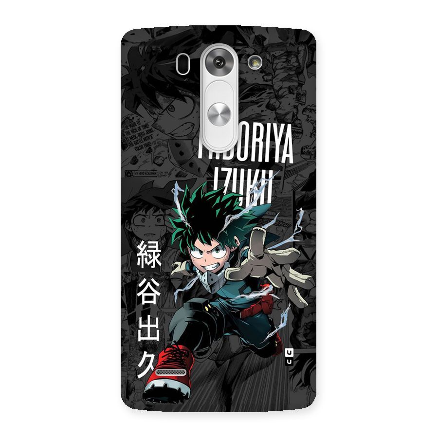Young Midoriya Back Case for LG G3 Mini