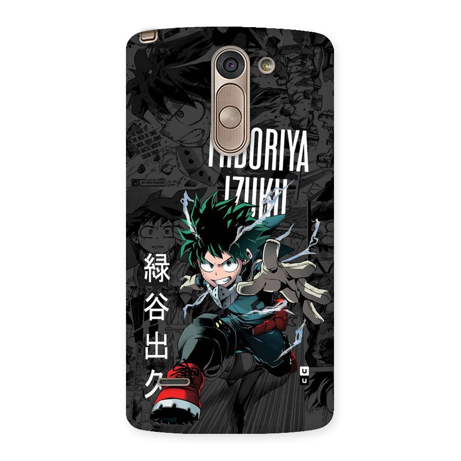 Young Midoriya Back Case for LG G3 Stylus