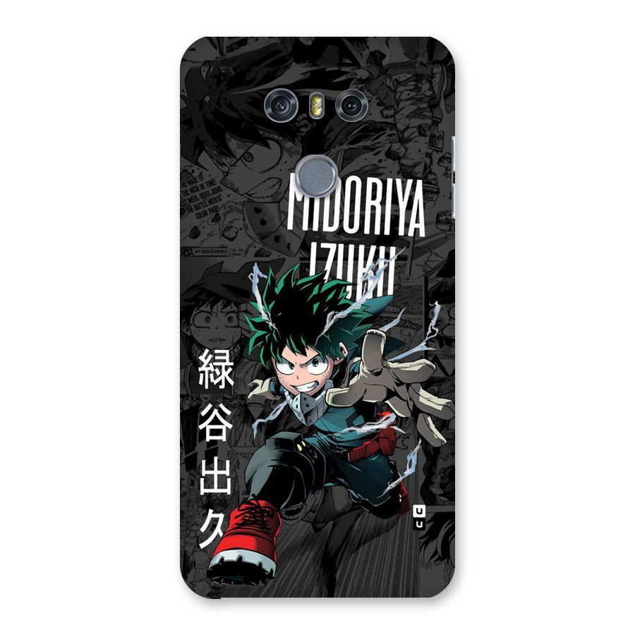 Young Midoriya Back Case for LG G6