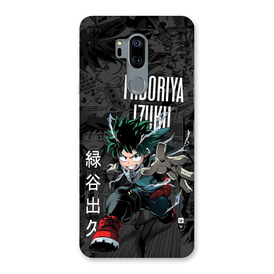 Young Midoriya Back Case for LG G7
