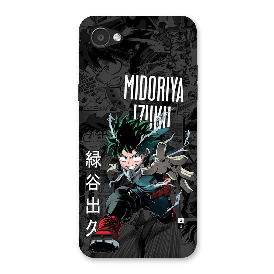 Young Midoriya Back Case for LG Q6