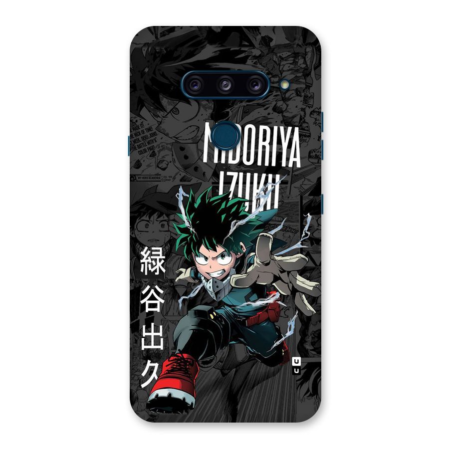 Young Midoriya Back Case for LG  V40 ThinQ
