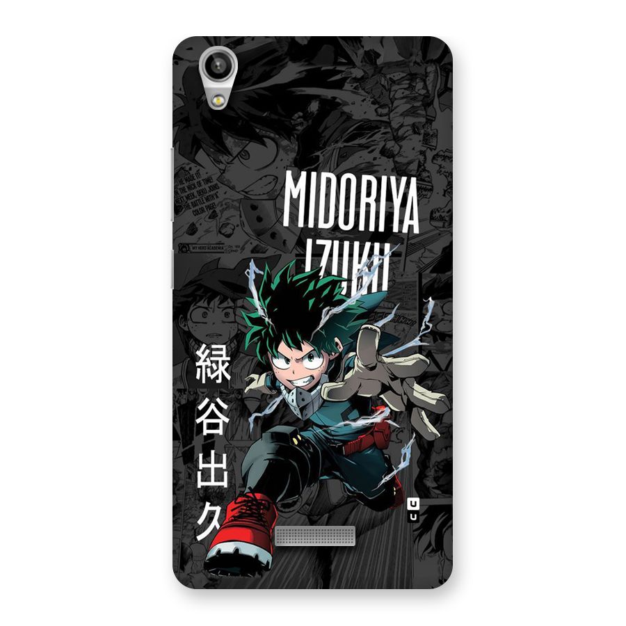Young Midoriya Back Case for Lava Pixel V1