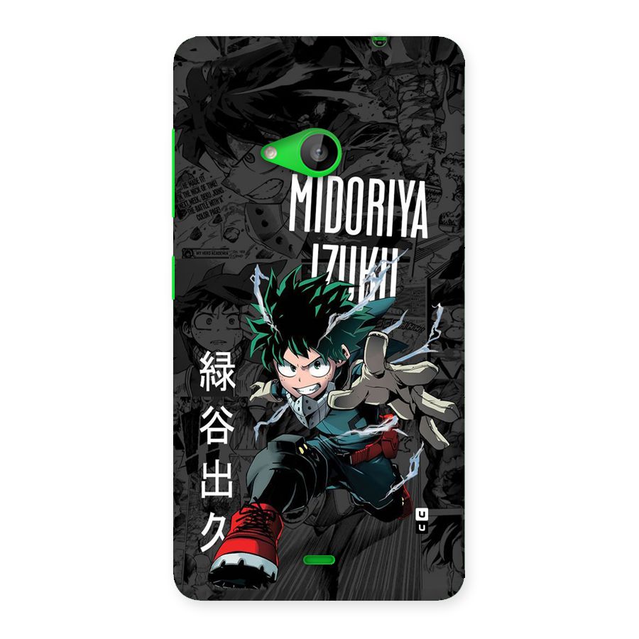 Young Midoriya Back Case for Lumia 535