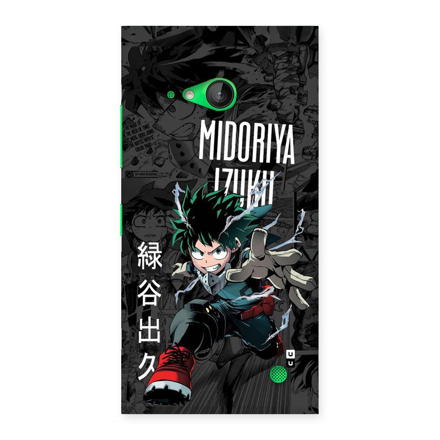 Young Midoriya Back Case for Lumia 730