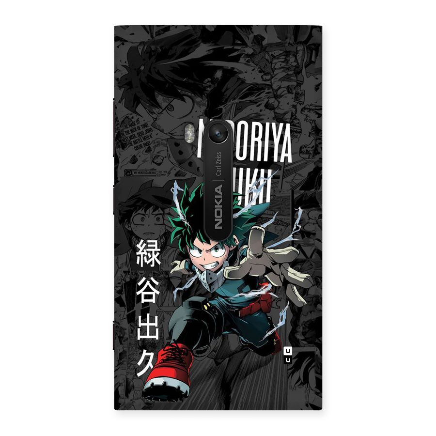 Young Midoriya Back Case for Lumia 920
