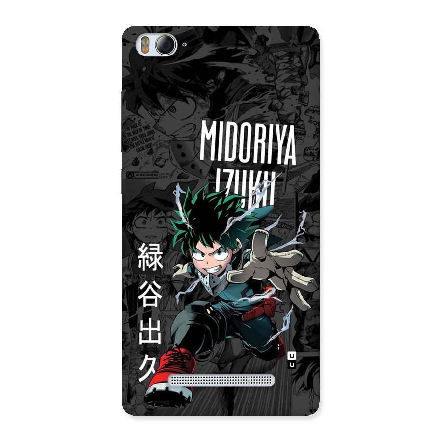 Young Midoriya Back Case for Mi4i