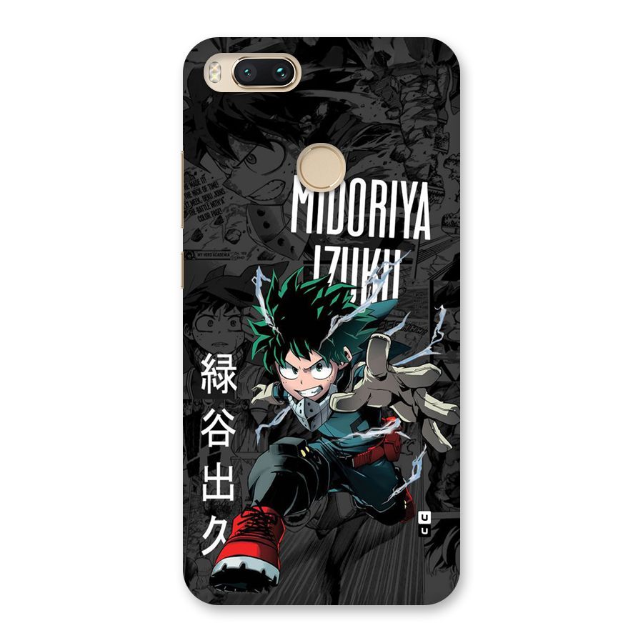 Young Midoriya Back Case for Mi A1