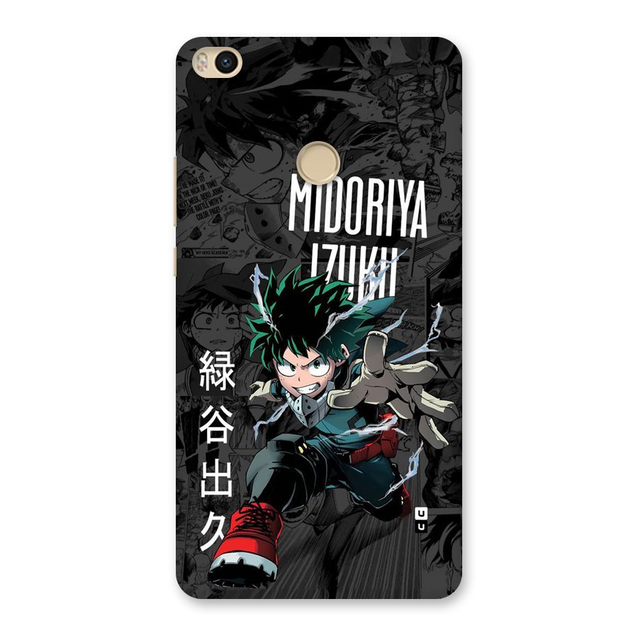 Young Midoriya Back Case for Mi Max 2