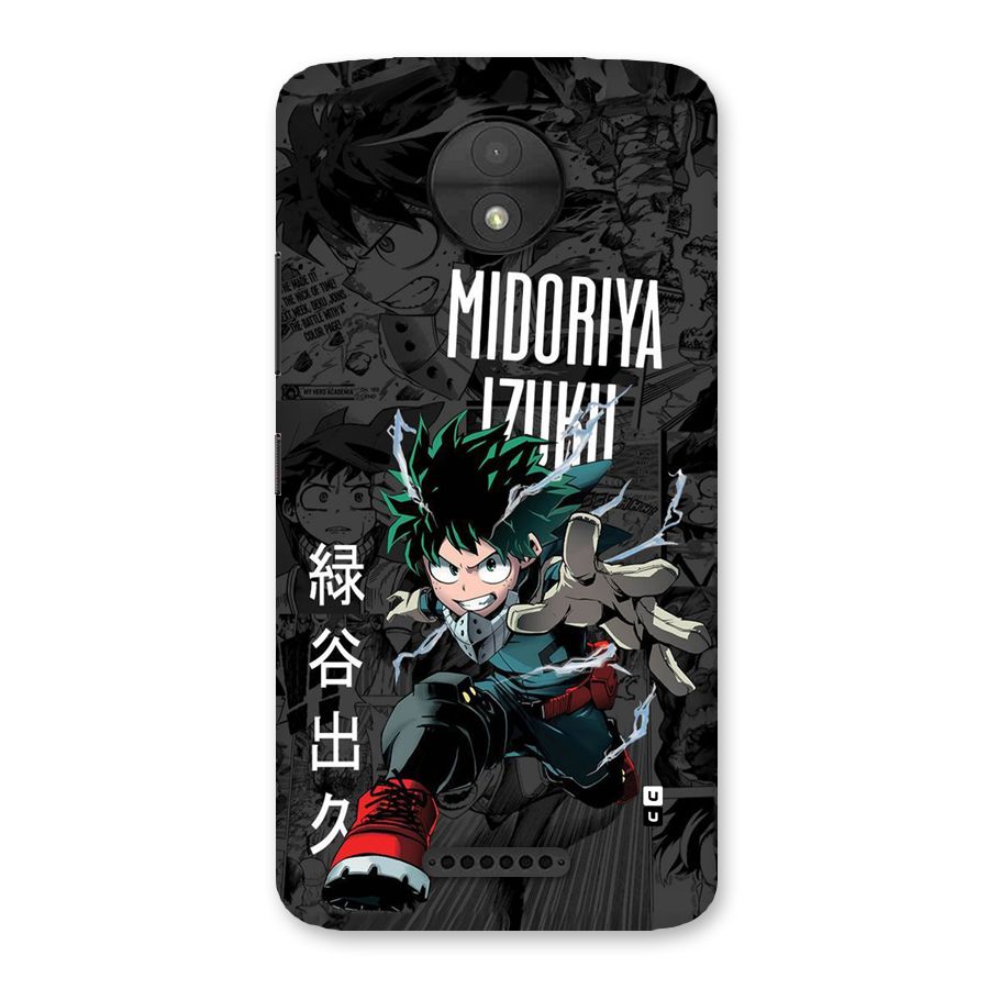 Young Midoriya Back Case for Moto C