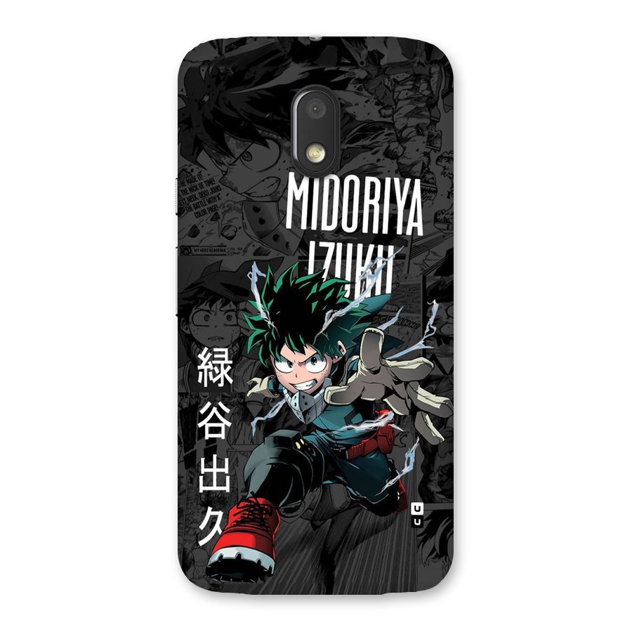 Young Midoriya Back Case for Moto E3 Power