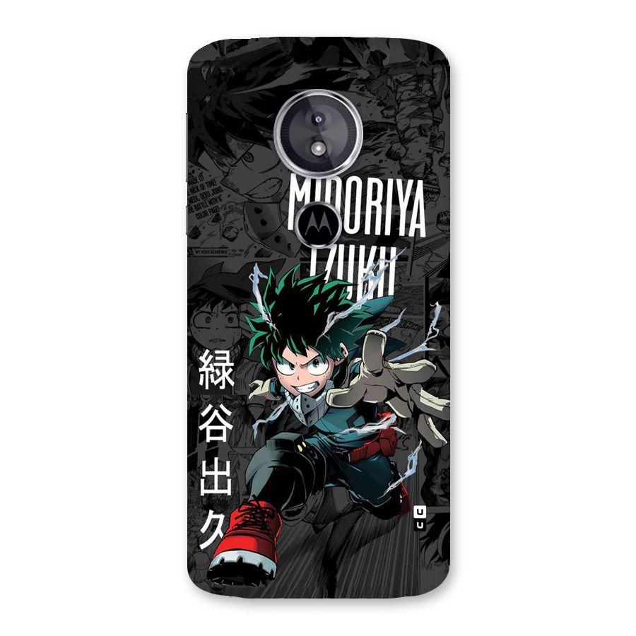 Young Midoriya Back Case for Moto E5