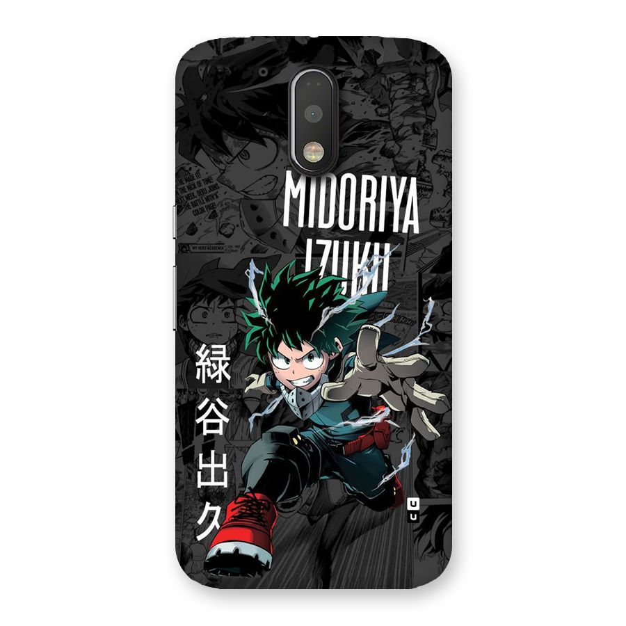 Young Midoriya Back Case for Moto G4