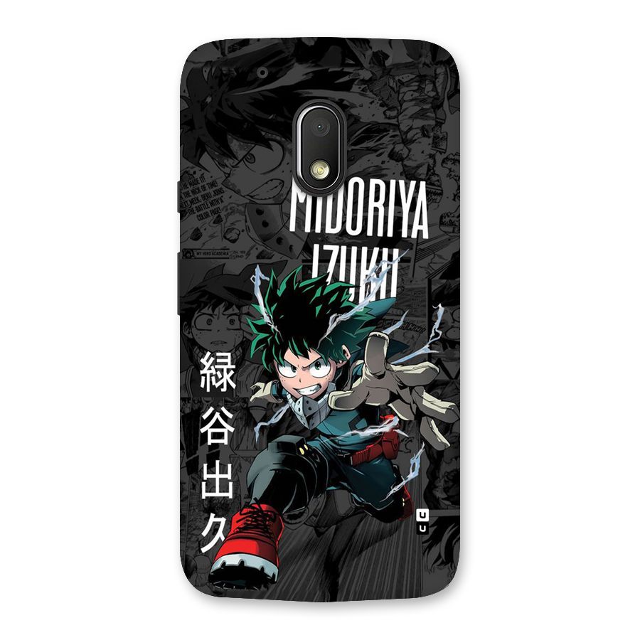 Young Midoriya Back Case for Moto G4 Play