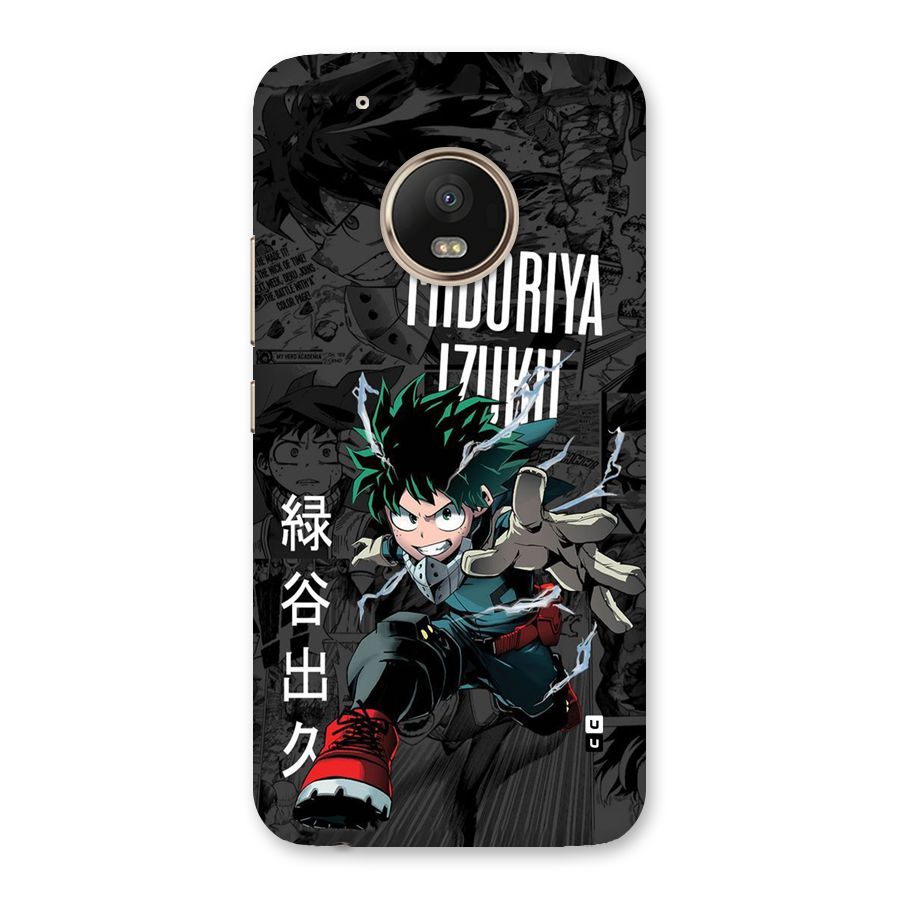 Young Midoriya Back Case for Moto G5 Plus