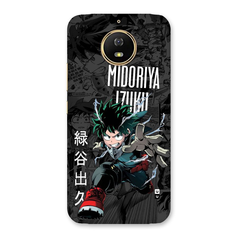 Young Midoriya Back Case for Moto G5s