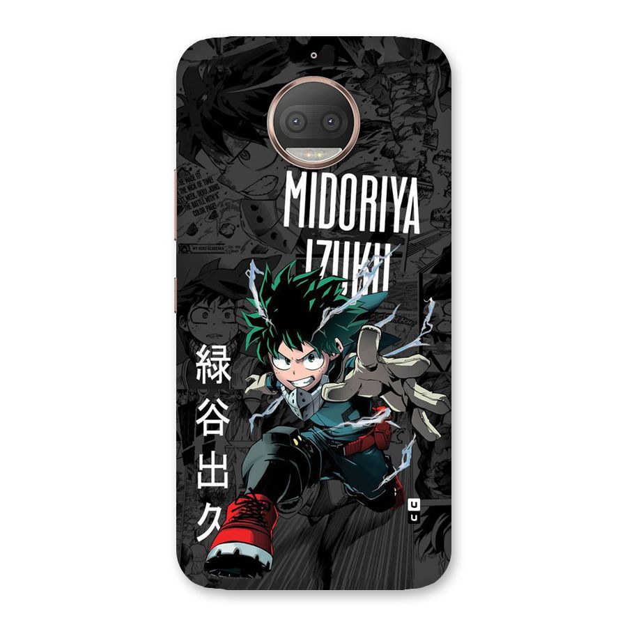 Young Midoriya Back Case for Moto G5s Plus
