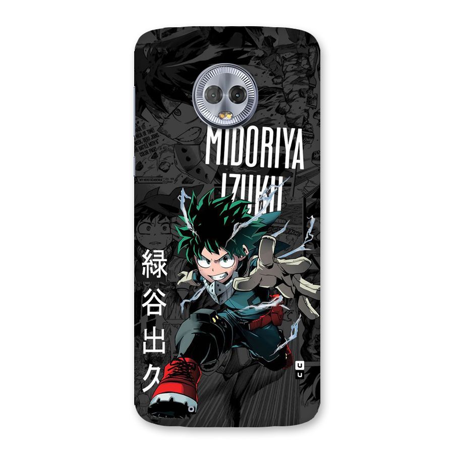 Young Midoriya Back Case for Moto G6