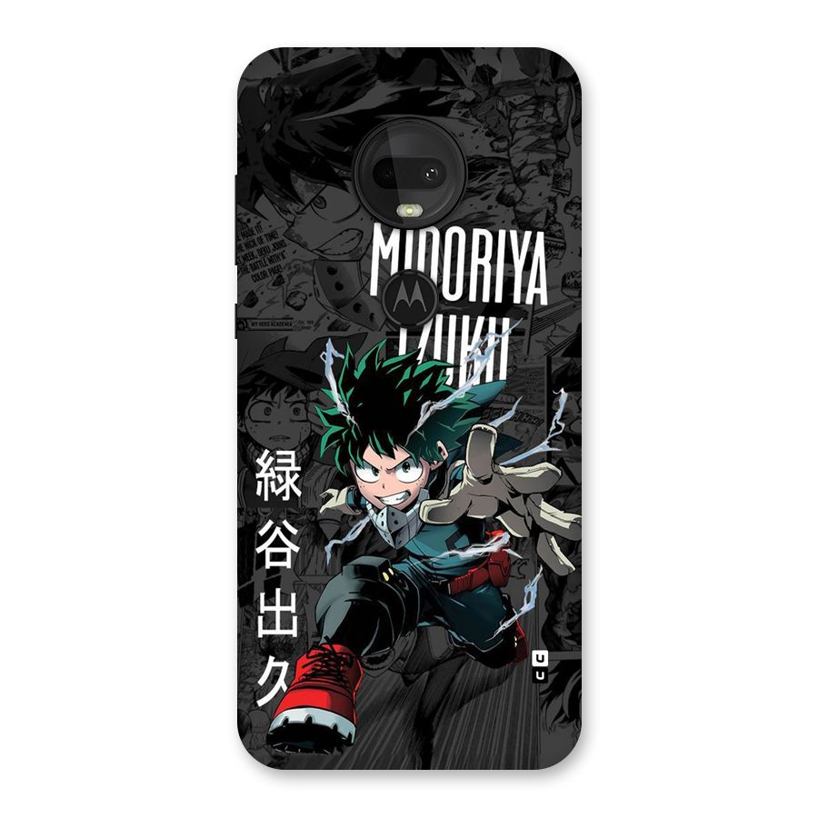 Young Midoriya Back Case for Moto G7