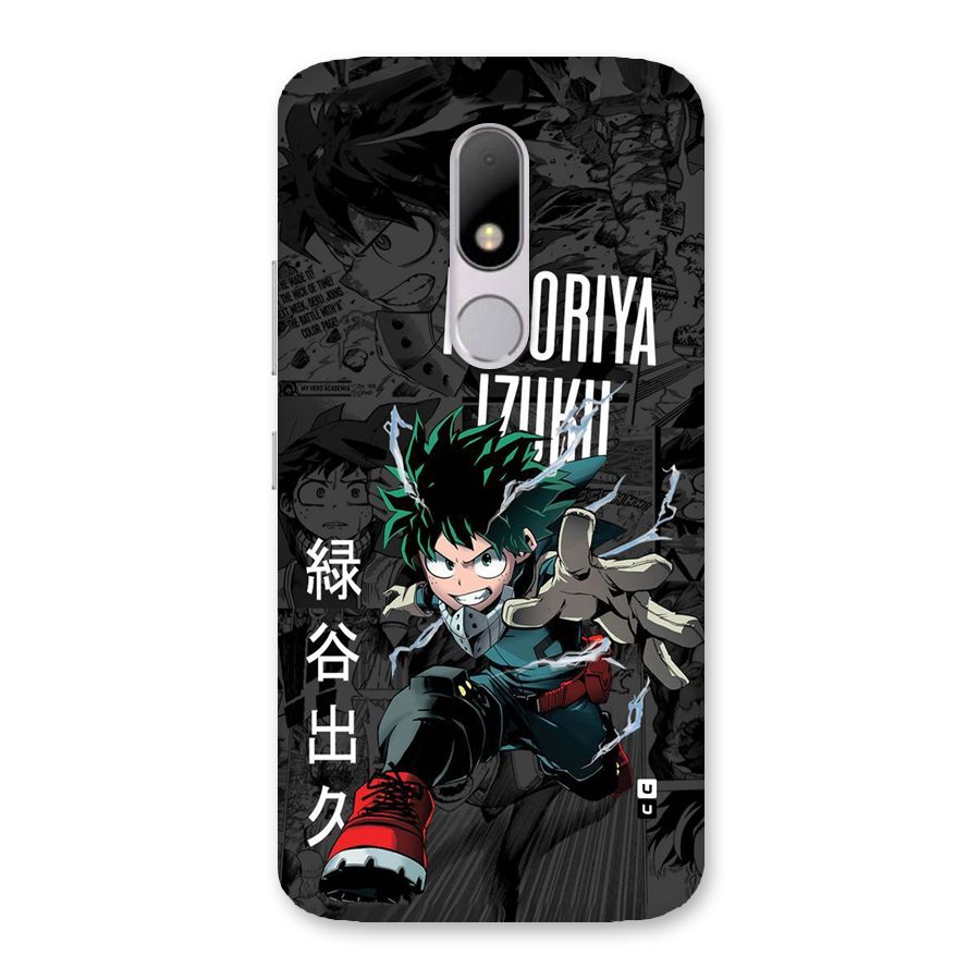 Young Midoriya Back Case for Moto M