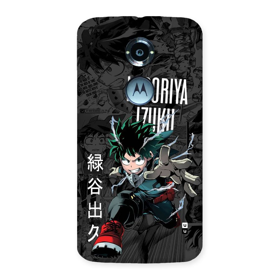 Young Midoriya Back Case for Moto X2
