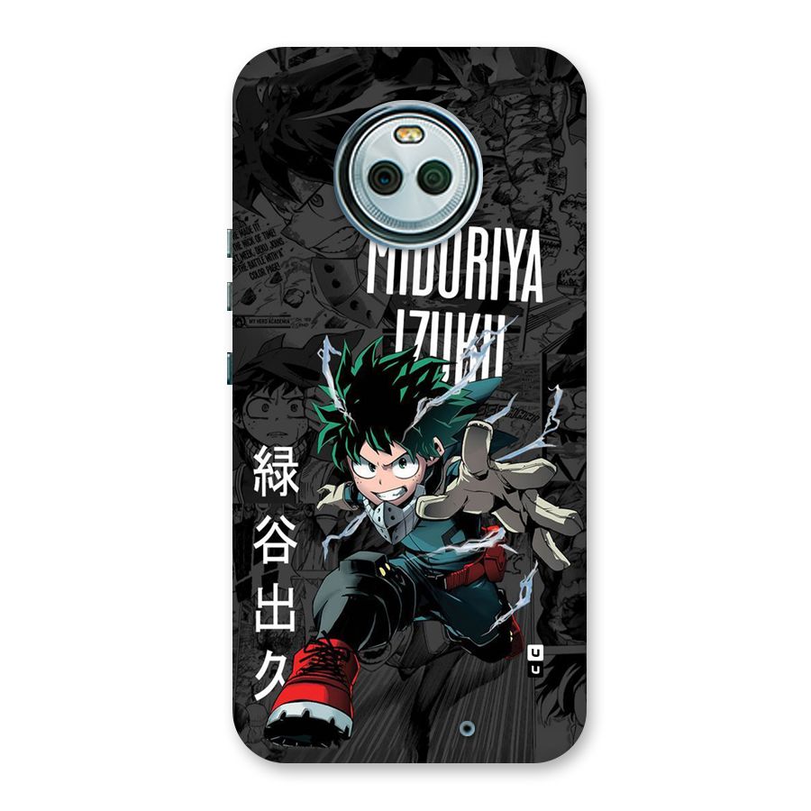 Young Midoriya Back Case for Moto X4