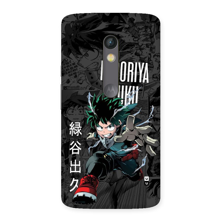 Young Midoriya Back Case for Moto X Play