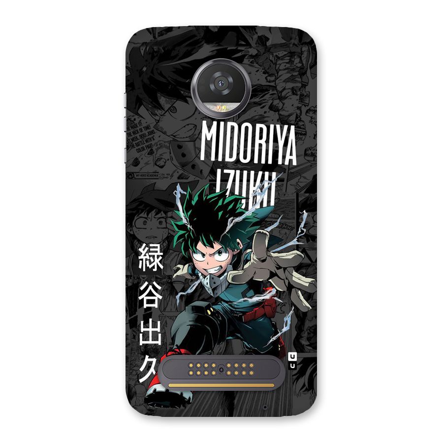 Young Midoriya Back Case for Moto Z2 Play