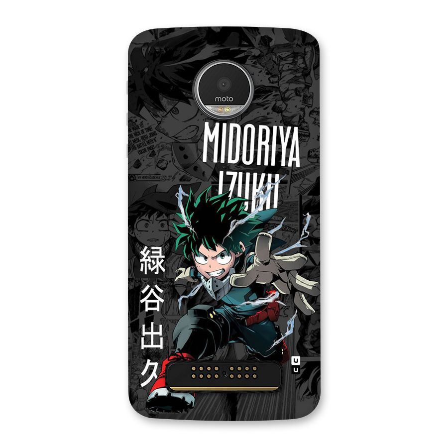 Young Midoriya Back Case for Moto Z Play