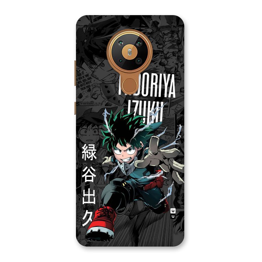 Young Midoriya Back Case for Nokia 5.3