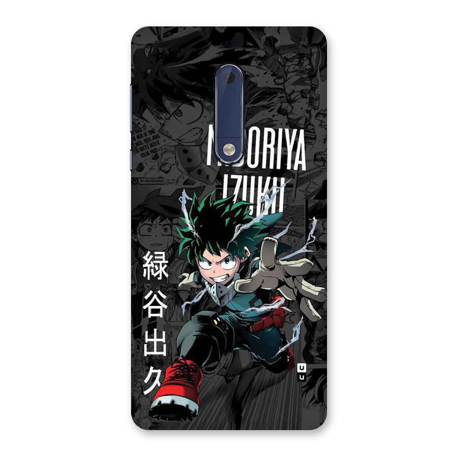 Young Midoriya Back Case for Nokia 5
