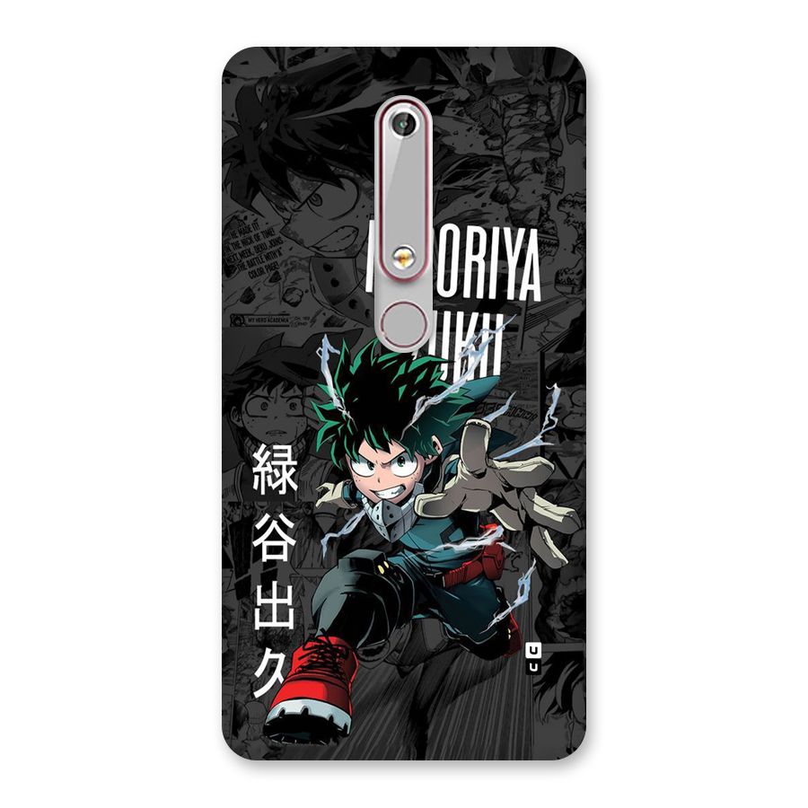 Young Midoriya Back Case for Nokia 6.1