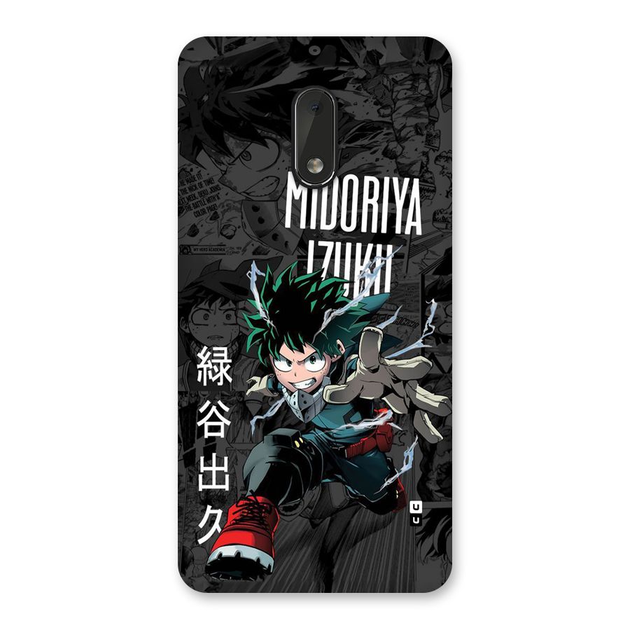 Young Midoriya Back Case for Nokia 6