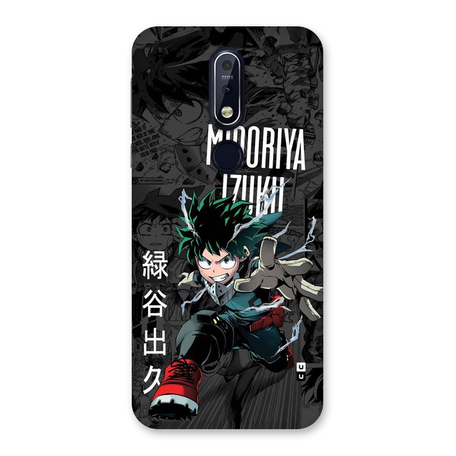 Young Midoriya Back Case for Nokia 7.1