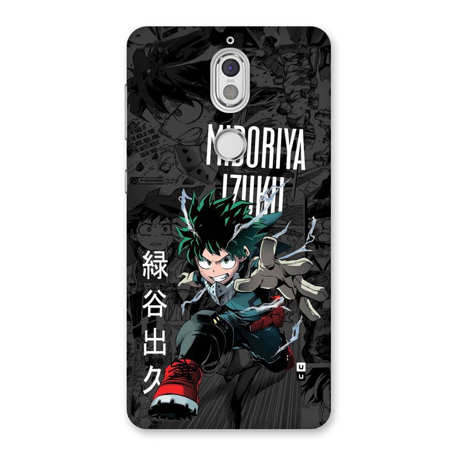Young Midoriya Back Case for Nokia 7