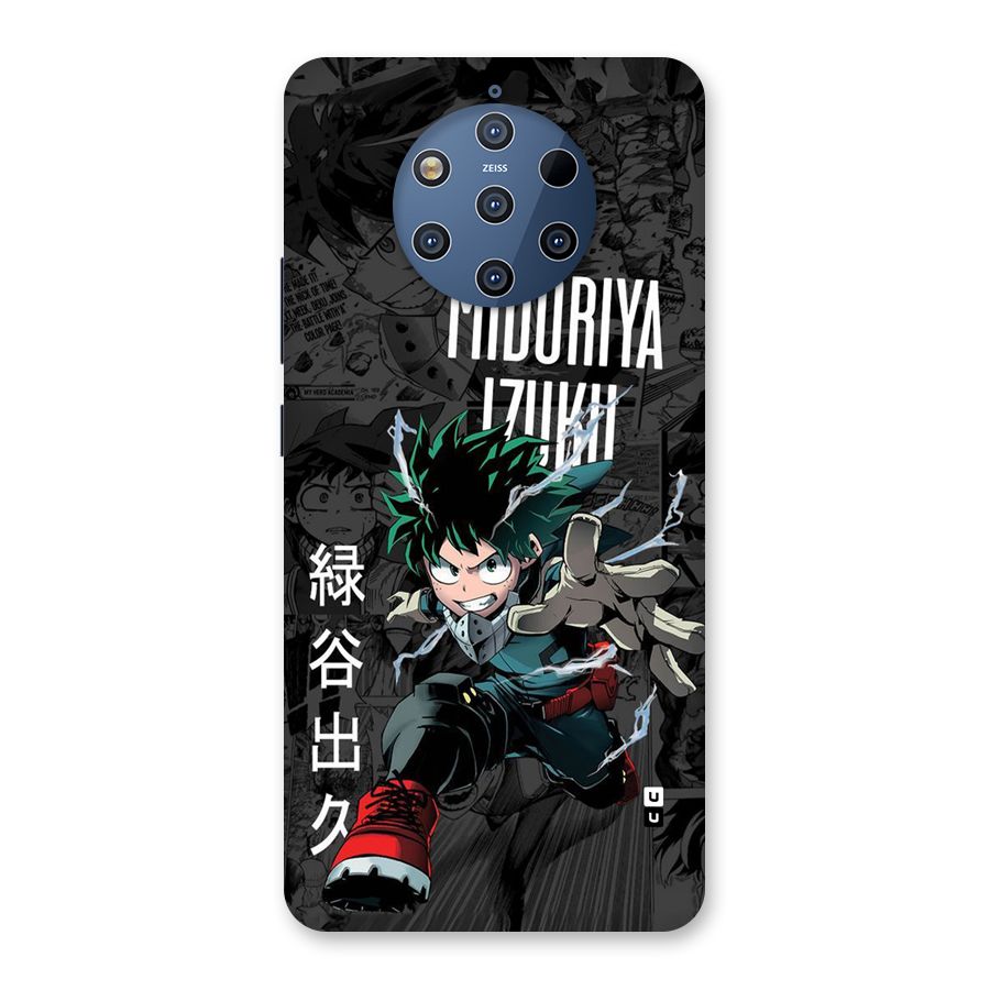 Young Midoriya Back Case for Nokia 9 PureView