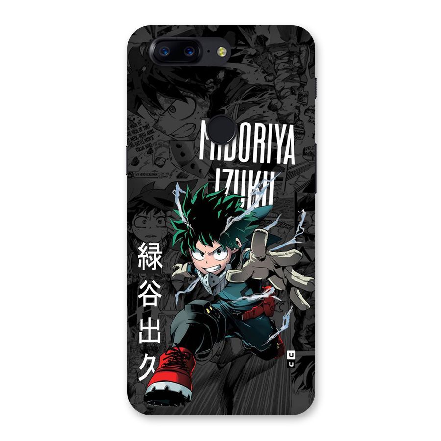 Young Midoriya Back Case for OnePlus 5T